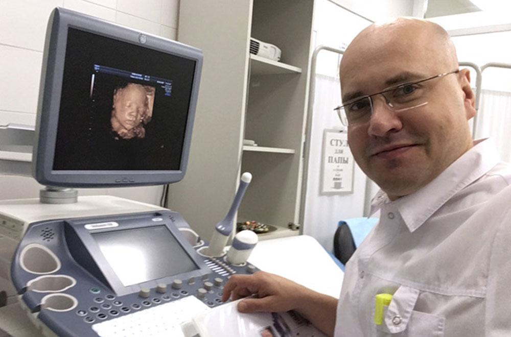 GE Voluson E8 Expert