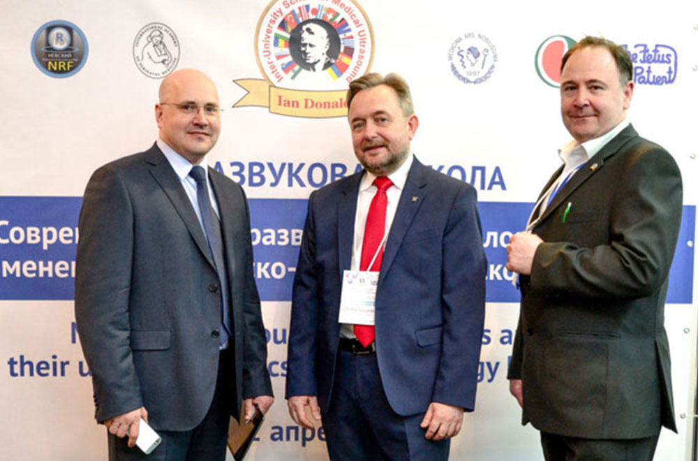 21-22 апреля 2017 года Международный семинар-школа Яна Дональда